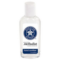 Hand Sanitizer Gel 1 Oz. Bottle